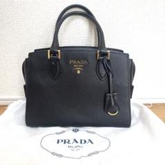 【PRADA】サフィアーノ ハンドバック