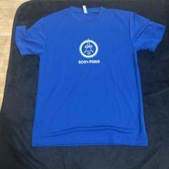 非売品日体大カップtシャツ 2024 SUMMER CUP 蛍光イエローシャツ