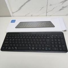 エレコム ワイヤレスキーボード 無線