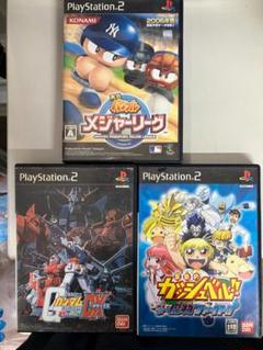 PS2 ゲーム 3本セット