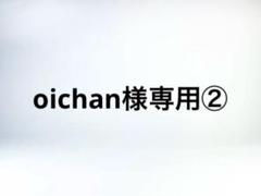 TOPFILM 可変式ダンベル 40kg ２個セット【①】