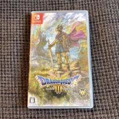 Switch ドラゴンクエスト3 そして伝説へ