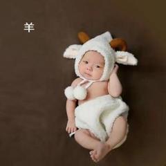 ベビー用 赤ちゃん【羊】衣装 コスプレ ハロウィン 子供 出産祝い 新生児