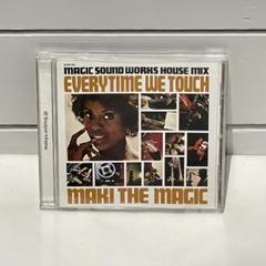 MAKI THE MAGIC 中古MIX CD 6枚セット MAKI THE MAGIC 中古MIX CD 6枚セット - メルカリ