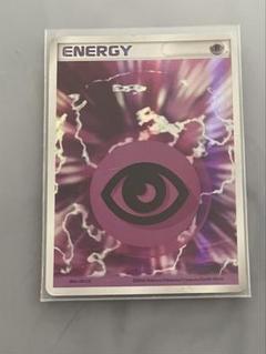 2006年 ポケモンカード ファイアエネルギー ホロンファントム ポケモンカード ホロンエネルギー 超2006 ホロ仕様 - メルカリ