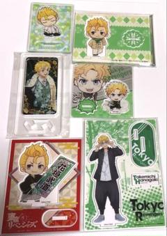東京リベンジャーズ　花垣　武道　アクリルスタンド　プリンセスカフェ　まとめ