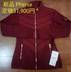 特価ブランド ミドラー ダウン 上下セット 本日限定価格!!phenix - ウエア(男性用)