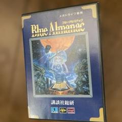Blue Almanac メガドライブ専用