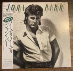☆ジョン・パー 果てしなき暴走☆JOHN PARR☆馳浩テーマ曲収録☆