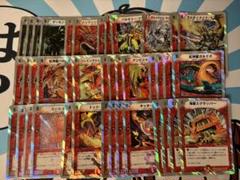 2025年最新】ヘヴンオブドラゴンの人気アイテム - メルカリ