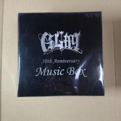2025年最新】glay gigo クッションの人気アイテム - メルカリ