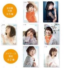 斉藤朱夏 トレカ 7枚組