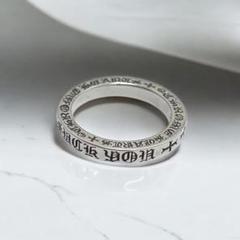 Chrome Hearts クロムハーツ スペーサー リング FUCK YOU