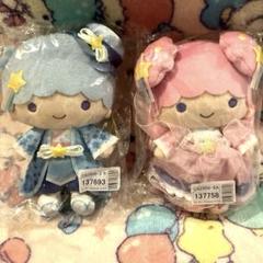 リトルツインスターズ - キキララ♡リトルツインスターズ♡七夕