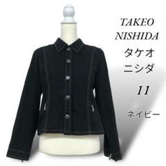 タケオ ニシダ  TAKEO NISHDAジャケット タンクトップ スカート 2025年最新】TAKEO NISHIDA ビジネス スカートスーツ上下の人気