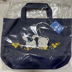 新品未使用タグ付き　ファミリア デニムバッグ　ミモザ 新品未使用タグ付きファミリア デニムバッグミモザ