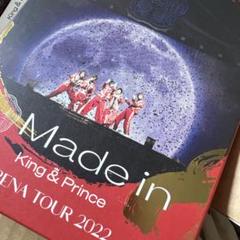 A8 King & Prince/ARENA TOUR 2022 Made in