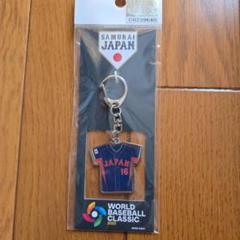 2025年最新】wbc 大谷翔平 キーホルダーの人気アイテム - メルカリ