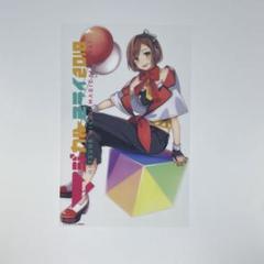 2025年最新】マジカルミライ ペンライトフィルムの人気アイテム