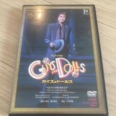 宝塚月組 ガイズ&ドールズ DVD紫吹 映美 - メルカリ