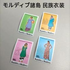 2025年最新】衣装切手の人気アイテム - メルカリ