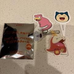 ポケモン コメダ珈琲 コラボ　キーホルダー　ホゲータ ★ピック付き★