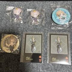 第五人格　気象学者　オフライングッズ①