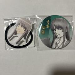 銀魂 虚 吉田松陽 名場面缶バッジコレクション エンディング vol.1 Amazon.co.jp: 銀魂 コレクション缶バッジ ジャンプ展 大銀魂展