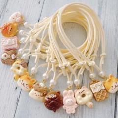 お菓子アニマル12本/トリミングチョーカー - メルカリ