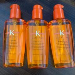 【新品】ケラスターゼ NU ソワン オレオ リラックス 125mL 3本セット