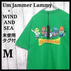 【未使用タグ付】ウィンダンシー × ウンジャマラミー　コラボ　Tシャツ