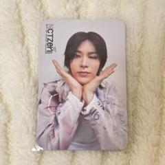 2025年最新】nct127 会報 悠太の人気アイテム - メルカリ