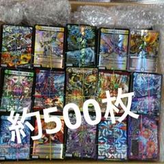 2025年最新】デュエマ引退品の人気アイテム - メルカリ