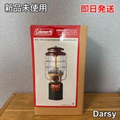 新品未使用】 コールマン2500ノーススターLPガスランタン(バター