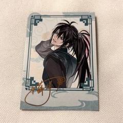 アニメ「魔道祖師」 缶バッジ 義城編 薛洋[cijianyouwu]《在庫切れ》