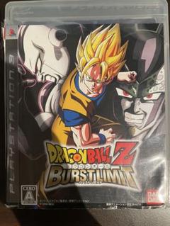 ドラゴンボールZ バーストリミット