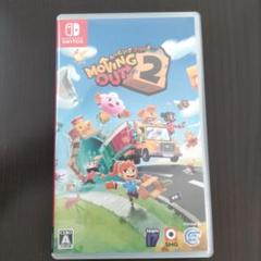 MOVING OUT 2 Nintendo Switch