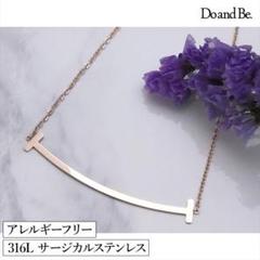 【新品】スマイルペンダントネックレス