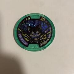 OSICA トレーディングカード 猫キャラクター