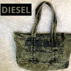 【美品】DIESEL ディーゼル デニムトートバッグ ブリーチデニム 美品】DIESEL ディーゼル デニムトートバッグ ブリーチデニム