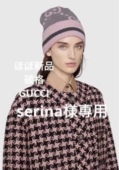 専用！極美品！国内完売 GUCCI グッチ カシミアジャガードニット 帽子M 国内完売 GUCCI グッチ GG カシミア ジャガード ニット キャップ