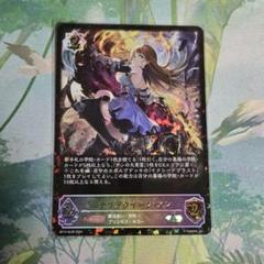 MTG ドラコの末裔 日本語、拡張 | Shop at Mercari from Japan