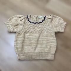 Misha & Puff ベージュサマーニット