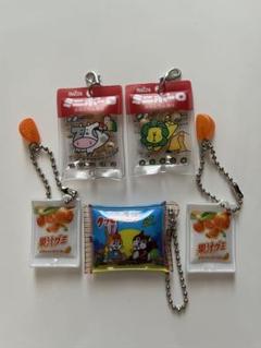 ガチャガチャ ミニボーロ 果汁グミ クッピーラムネ