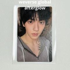 TXT スビン TOGETHER afterglow weverse トレカ