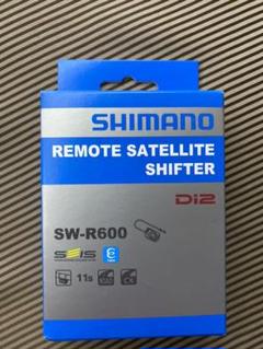 シマノ Di2 SW-R600 サテライトスイッチ