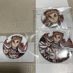 鬼滅の刃　煉獄杏寿郎　幕間画集　缶バッジ　エンドロールイラストカード 鬼滅の刃 煉獄杏寿郎 幕間画集 缶バッジ エンドロールイラスト