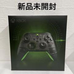 Xbox - 未開封　Xbox ワイヤレス コントローラー 20周年 スペシャル エディション 初代Xboxの20周年を記念した独自デザインの「Xboxワイヤレス