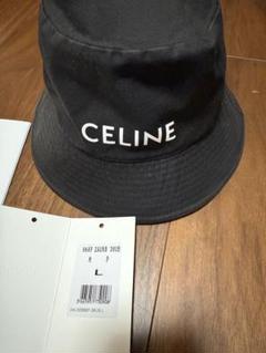 美品☆セリーヌ /CELINE バケットハット 黒×オレンジ Sサイズ ec-18379-1.jpg