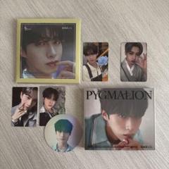 ONEUS dopamine PYGMALION XION シオン トレカ付き